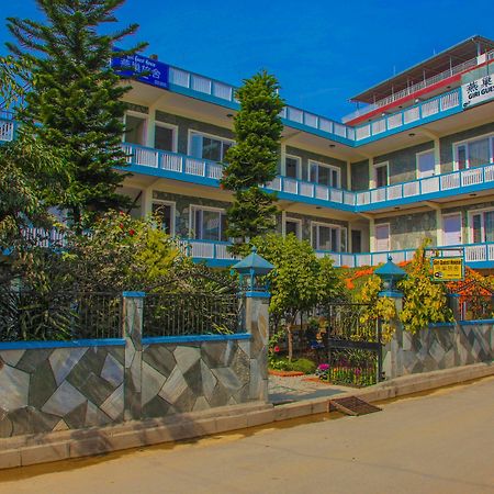 Giri Guest House Pokhara Exterior foto