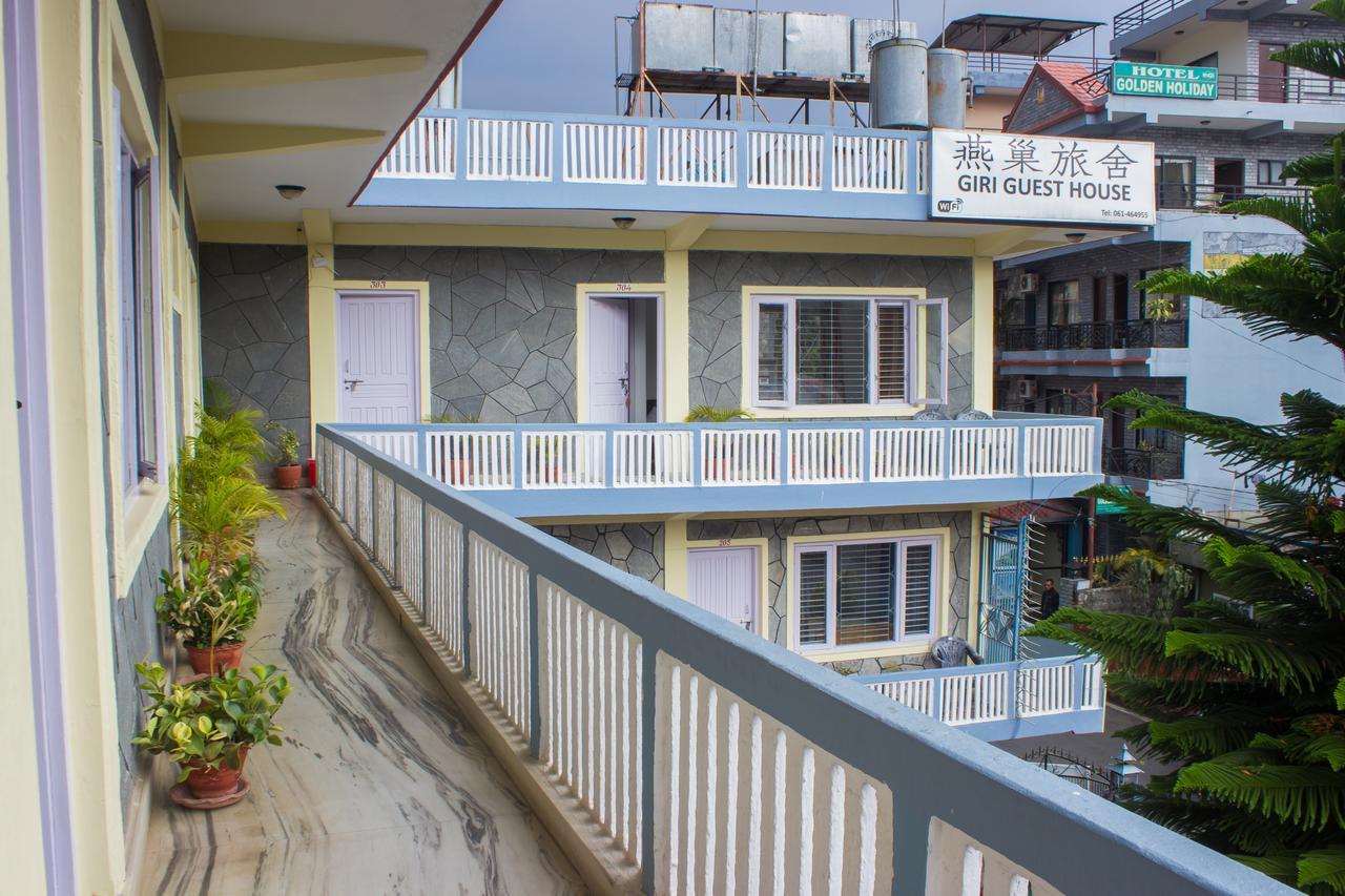 Giri Guest House Pokhara Exterior foto