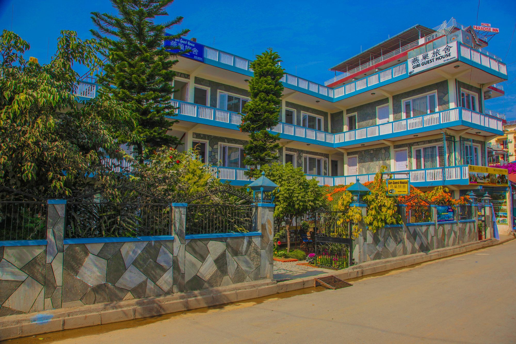 Giri Guest House Pokhara Exterior foto